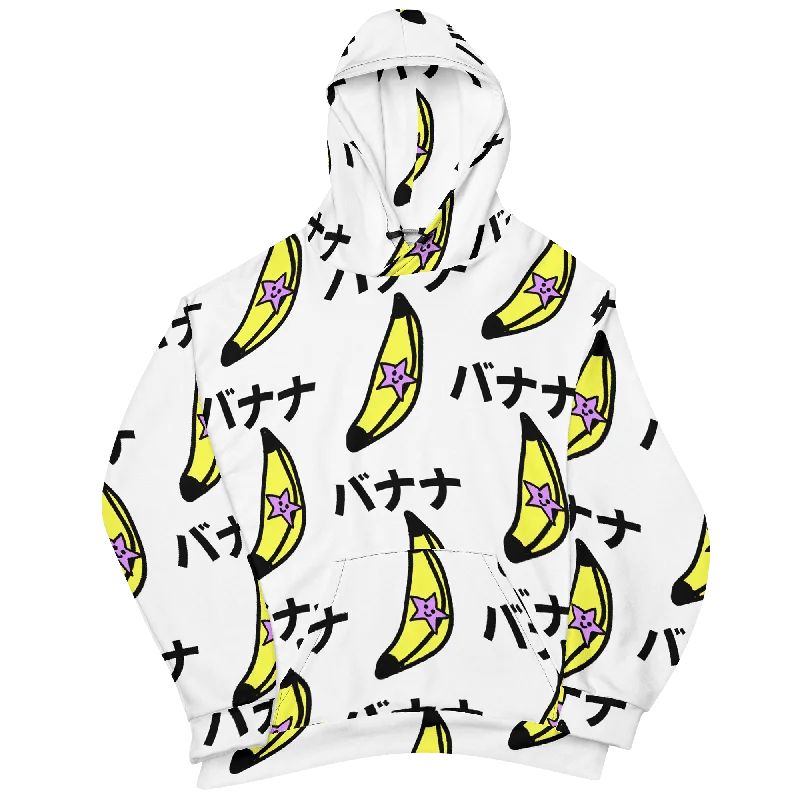 BANANANA® Limited Hoodie