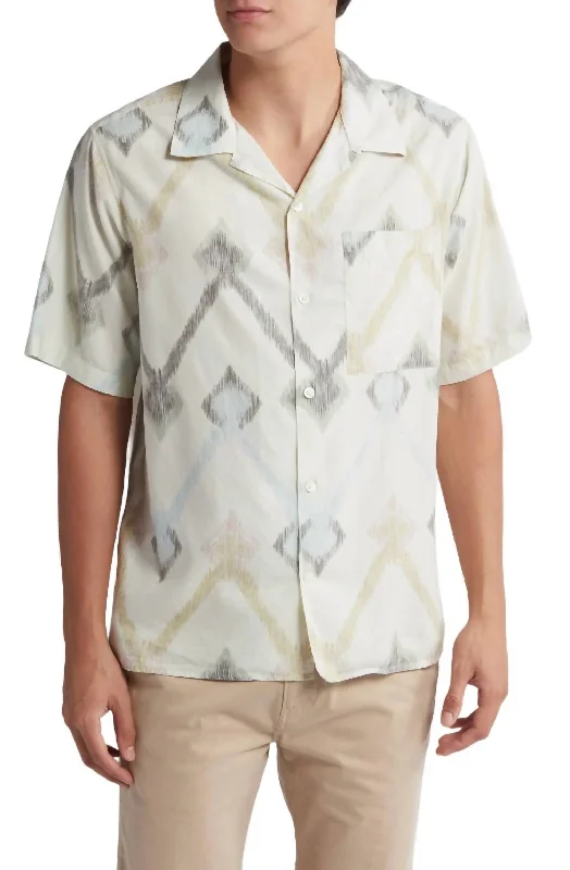 Julio Short Sleeve Shirt In Multi Colour Print